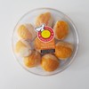 ขนมเปี๊ยะจันทร์เอ๋ย พระราม3 ซอย23 หรือ เจริญราษฎร์7