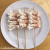 15 บาท