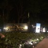 สุภัทรา บาย เดอะ ซี