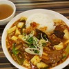 担担麺 ทัน ทัน เมน