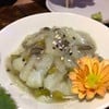 Kumamura Food.Bar บางซื่อ