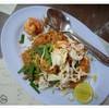 ผัดไทยท่ายาง สาขา 1
