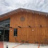 The Barn