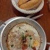 85บาท