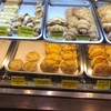 ขนมปังฝรั่งเศส หัวหิน