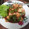พริกทำเอง เผ็ดหอมอร่อย