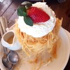 169 บาท
