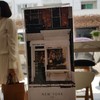 Kay's Boutique Breakfast ซอย รางน้ำ