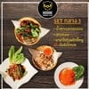 MENU_236948SP_1564485687