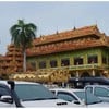 วัดไทยวัฒนาราม