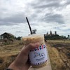 อร่อย รสชาติดี
