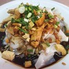 ก๋วยเตี๋ยวหลอด ก๋วยเตี๋ยวหลอด