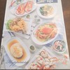 Laemcharoen Seafood ระยอง