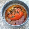 Terrace Rim Naam