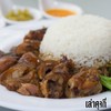 ข้าวคากิ ข้าวคากิ