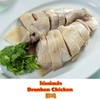 ไก่แช่เหล้า(เล็ก) ไก่แช่เหล้า(เล็ก)