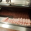 แฮมหมูคุณภาพเน้นๆ ไม่ใช่เน้นที่จำนวนอย่างเดียวค่า