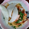 บะหมี่เจ๊เน้ย อุทัยธานี