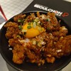 Seoulchon ราชเทวี