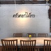 ครัวดอกไม้ขาว คลองถม - วรจักร - ยศเส