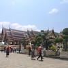 พระบรมมหาราชวัง