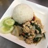 ครัวเก๋ากึ๊ก