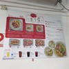 ธานี ข้าวหมูแดง - หมูกรอบ อารีย์