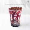 Strawberry Dark Chocolate Black Bubble Sugar Strawberry Dark Chocolate Black Bubble Sugar