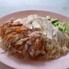 ข้าวมันไก่ผสม ข้าวมันไก่ผสม
