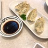 Fuji Japanese Restaurant เซ็นทรัลปิ่นเกล้า