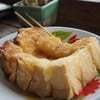 ณ ลาดกระบัง