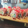 Tuna roll