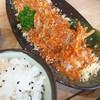 กุ้งเทมปุระโล 