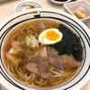 Fuji Japanese Restaurant เซ็นทรัลปิ่นเกล้า