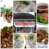 รับงานนอกสถานที่ และ จัดทำอาหารกล่อง. ติดต่อ 063-2651196