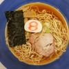 Hachiban Ramen เซ็นทรัล บางนา