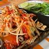 ส้มตำอร่อยมากแซป