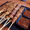 เนื้อสะเต๊ะ เนื้อสะเต๊ะ