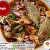 ยำปูม้า น้ำปลาร้า ยำปูม้า น้ำปลาร้า