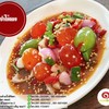 ยำไข่แดงเค็มน้ำปลาร้า ยำไข่แดงเค็มน้ำปลาร้า