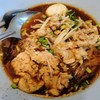 นุ่ม​ เครื่องน้อย​ และเค็ม