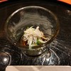 YTSB - Yellow Tail Sushi Bar