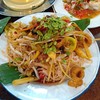 อร่อย