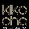 Kiko Cha