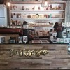 Folktales Cafe & Bistro