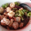 สาดคลุกเคล้า แพร่บๆๆ 555+