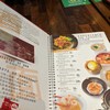 Hongkong Noodle สยามสแควร์