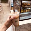 Wantong Cafe