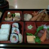The Japan Restaurant