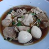 ก๋วยเตี๋ยวเนื้อเจ๊กเม้ง (น้ำพุ)